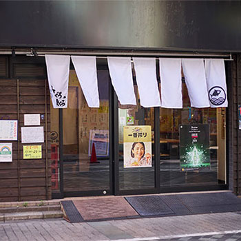 お店の雰囲気